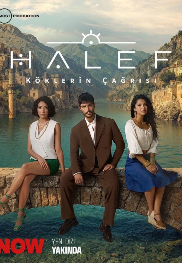 Преемник: зов предков